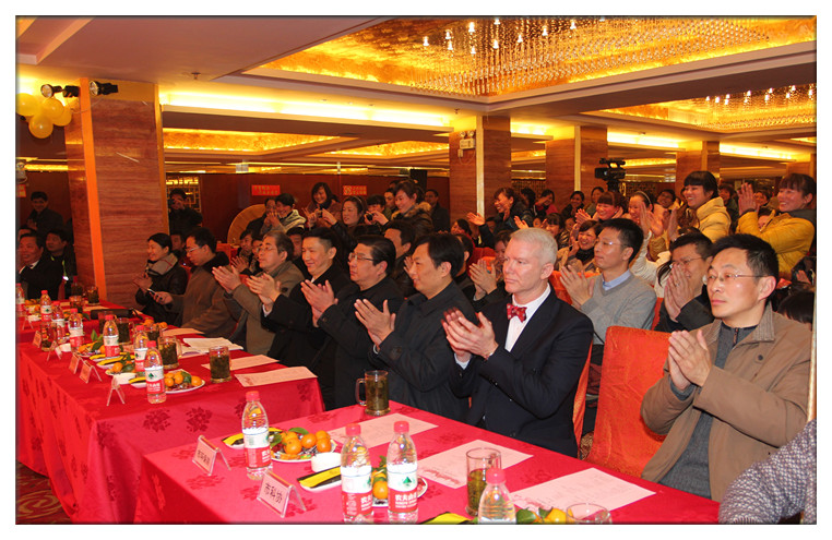 image 3 | 艾尼科Enelco 工程业绩 艾尼科2013年迎新晚会隆重举行