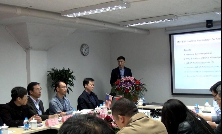 image 4 | 艾尼科Enelco 工程业绩 艾尼科“西门子湿式静电除尘技术研讨会”在宁举办