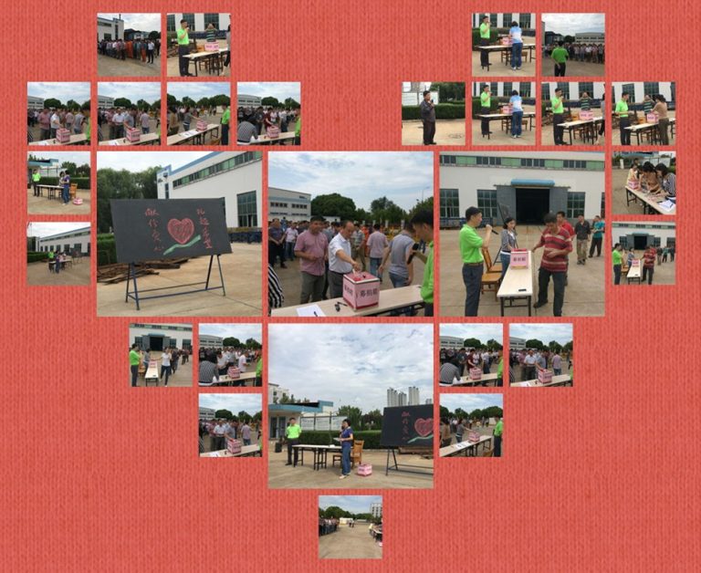 image 2 | 艾尼科Enelco 公司动态 献份爱心 托起希望