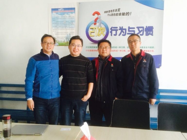 image | 艾尼科Enelco 公司动态 喜报 太阳纸业成功签约