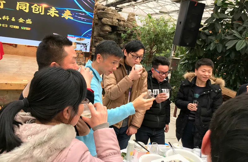 image | 艾尼科Enelco 公司动态 艾尼科&金盛2018年新春年会