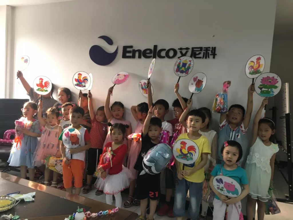 image 15 | 艾尼科Enelco 公司动态 2018年六一儿童节活动