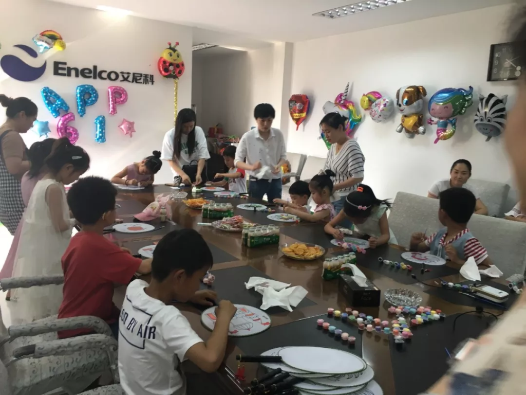 image 8 | 艾尼科Enelco 公司动态 2018年六一儿童节活动