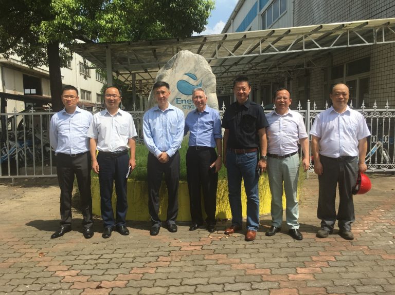 image | 艾尼科Enelco 公司动态 省市领导携美亚林克思总裁兼CEO George Dang一行参观艾尼科