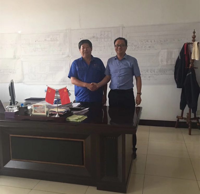 0001 | 艾尼科Enelco 公司动态 艾尼科环保中标德州泰鼎石灰窑除尘项目