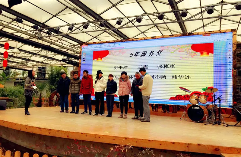 1802139341.jpg 640 19 | 艾尼科Enelco 公司动态 艾尼科&金盛2018年新春年会