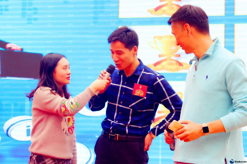 1802134857.jpg 640 22 | 艾尼科Enelco 公司动态 艾尼科&金盛2018年新春年会