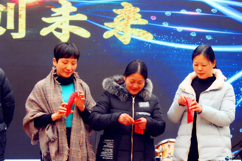 1802133785.jpg 640 24 | 艾尼科Enelco 公司动态 艾尼科&金盛2018年新春年会