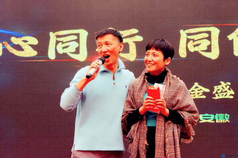 640 27 | 艾尼科Enelco 公司动态 艾尼科&金盛2018年新春年会