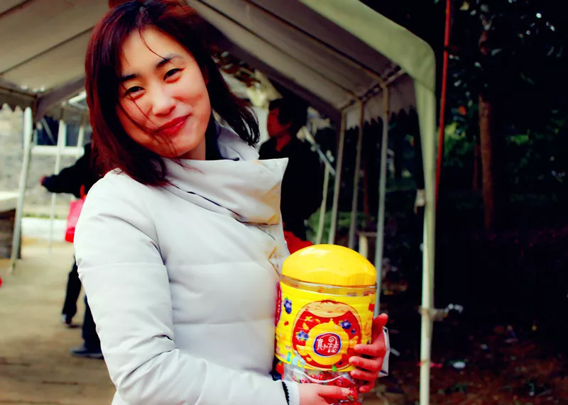 1802135569.jpg 640 4 | 艾尼科Enelco 公司动态 艾尼科&金盛2018年新春年会